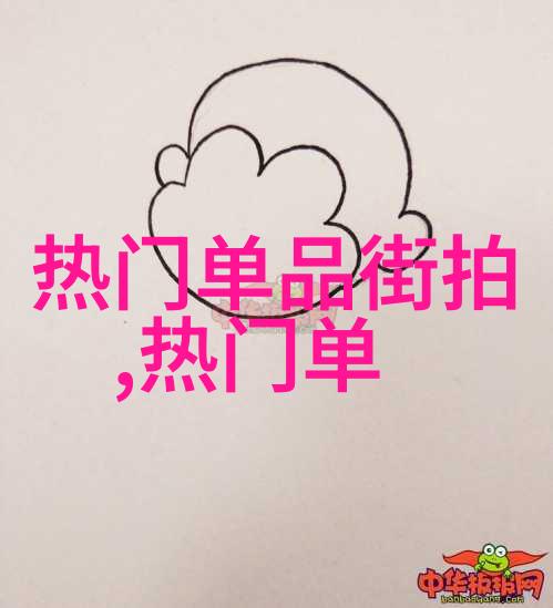 海鲜盛宴探秘那一刻的满足与扇贝的诱惑