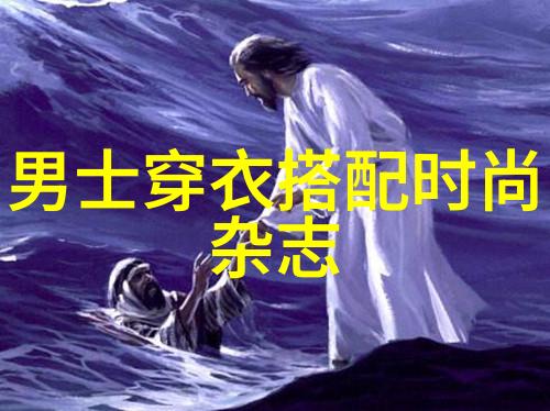 潮流前沿热门单品街拍时尚风暴