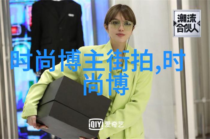 探索虚空之主的真相无上真身的秘密世界