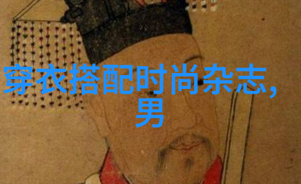 追忆古韵班婳同款发型的复兴与时尚意义