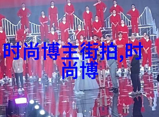 大主宰天蚕土豆版宇宙传说