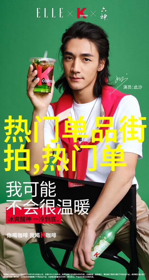 独占书香古典文学阅读会