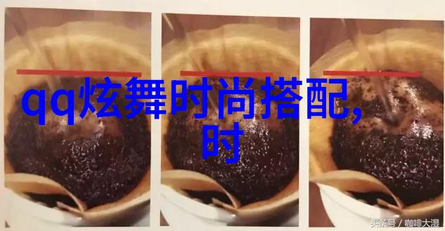 春季时尚女装搭配指南鲜花般的色彩与轻盈风格