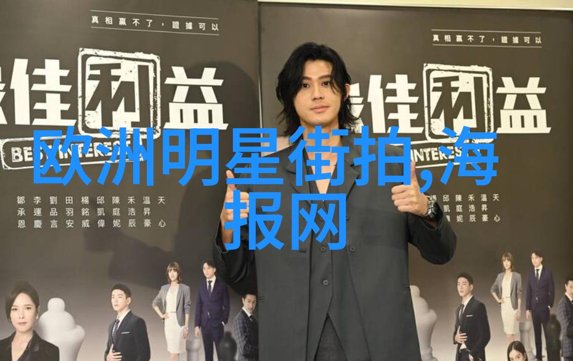 一吃就硬的25种偏方集锦