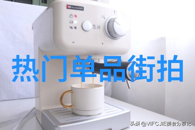 优雅男孩风格指南BOSS x 肖战合创的经典搭配技巧总结