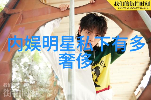随身仙家洞府隐秘的灵气之所