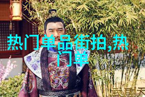 海月明珠我和那颗漂泊在海底的珍贵宝石的故事
