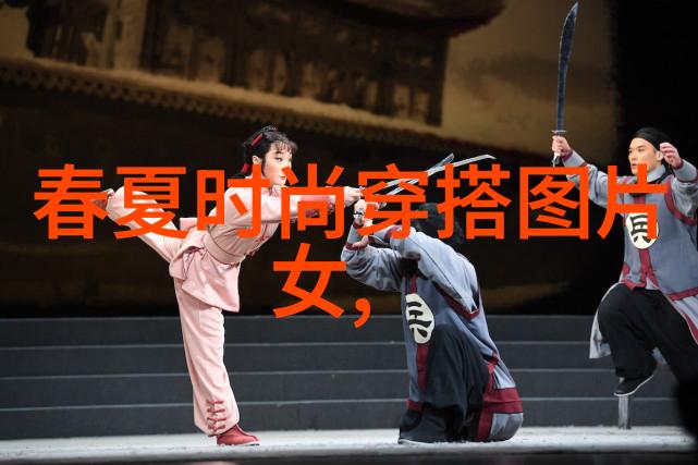 时尚男装搭配 - 精选春季必备的五大时尚搭配技巧
