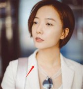 王珞丹的脚是有多细多长？连这么尖