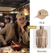 宝藏女演员赵尧珂日常慵懒又时髦！