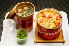 囧多多茶油炒饭