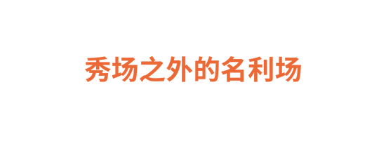 穿搭博主街拍_时尚博主街拍_街拍时尚博主有哪些/