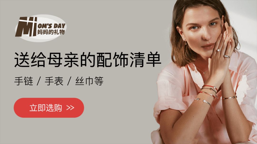 热门街拍警察打人_热门单品街拍_街拍单筒袜美女/