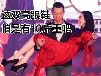 街拍明星微博_街拍明星夏季穿搭图片_街拍明星/