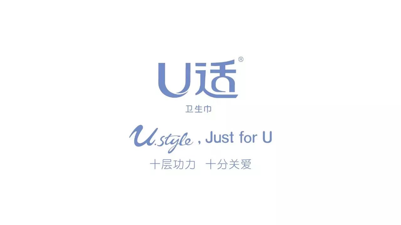 街拍明星微博_街拍明星_街拍明星夏季穿搭图片/