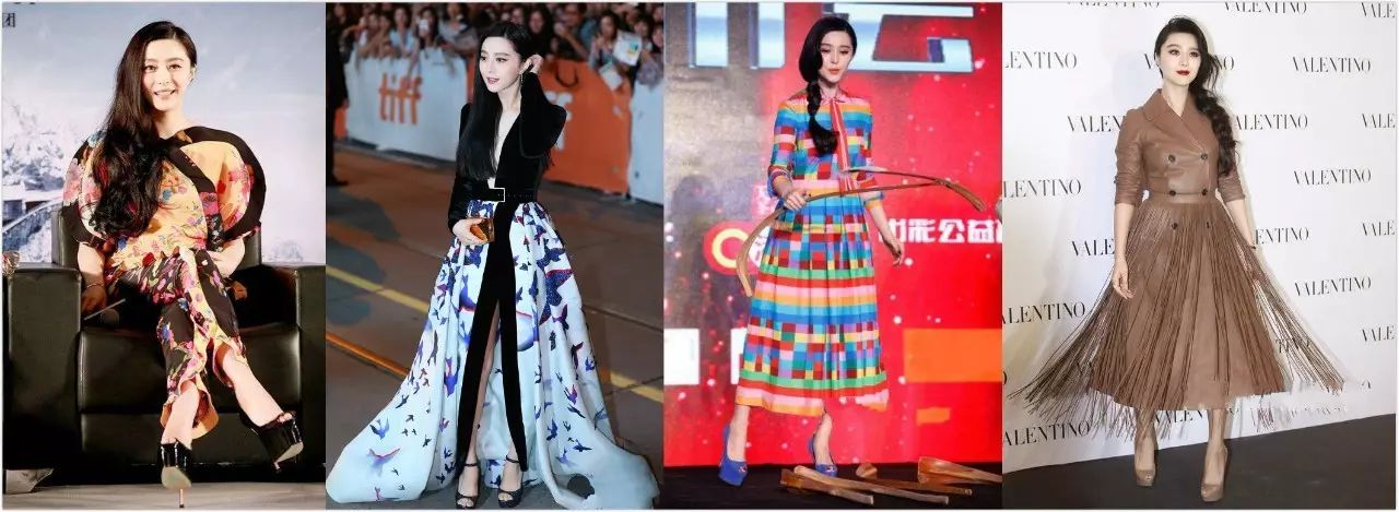 街拍明星_街拍明星夏季穿搭图片_街拍明星微博/