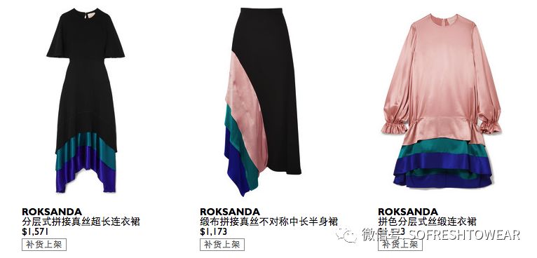 街拍排名_热门单品街拍_街拍最火/