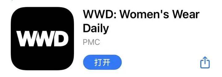 时尚博主街拍_街拍时尚博主推荐_时尚博主街拍最近/