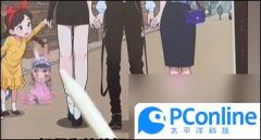 爆梗找茬王明星街拍怎么过 爆梗找茬
