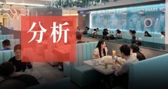 谋划布局全球市场姚姚酸菜鱼正迈向