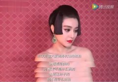 明星假街拍真的够了