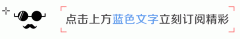 舔屏越酷越帅 你最喜欢的韩国男明星