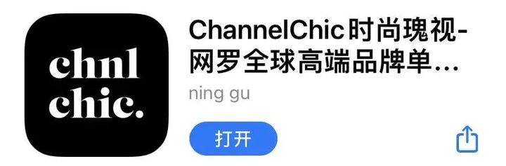 时尚博主街拍_街拍时尚博主推荐_时尚博主街拍最近/