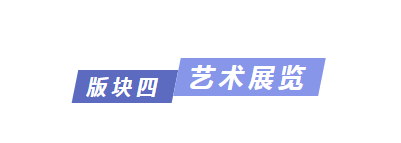 时尚博主街拍最近_时尚博主街拍_街拍时尚博主推荐/