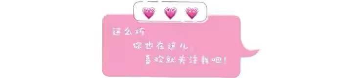 穿搭博主街拍_时尚博主街拍_时尚博主街拍最近/