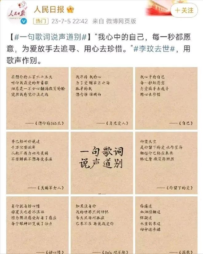 海报街拍明星网名大全_最新明星街拍海报网_海报网明星街拍/