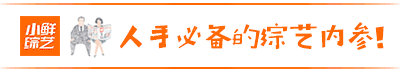 海报网街拍app_最新明星街拍海报网_海报网明星街拍/