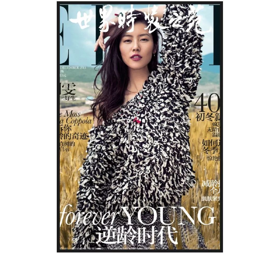 街拍明星夏季穿搭图片_明星穿搭街拍_明星时尚街拍/