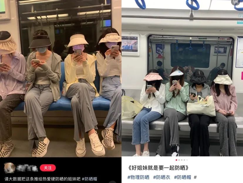 汇总街拍_街拍价位_热门单品街拍/