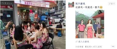 海报网明星街拍橄榄绿大衣_海报网明星街拍夏季_明星街拍网/