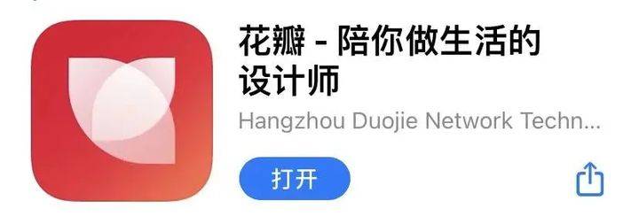 时尚博主街拍_时尚博主街拍最近_街拍时尚博主推荐/