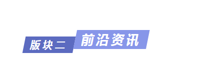 街拍时尚博主推荐_时尚博主街拍_时尚博主街拍最近/