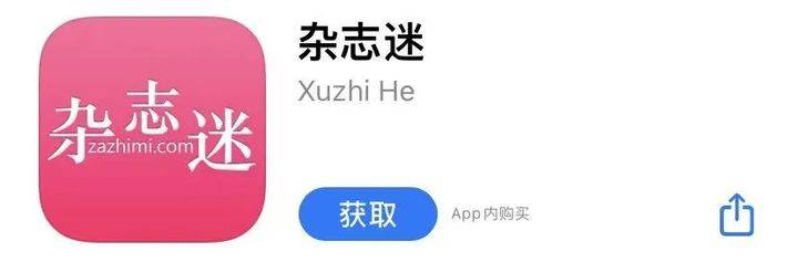 时尚博主街拍_时尚博主街拍最近_街拍时尚博主推荐/