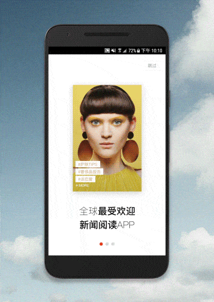 街拍时尚博主推荐_时尚博主街拍_时尚博主街拍最近/