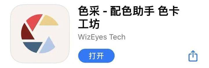 街拍时尚博主推荐_时尚博主街拍_时尚博主街拍最近/