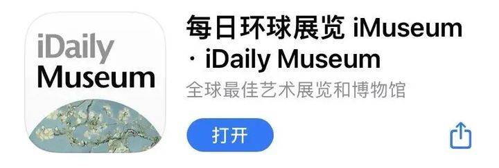 时尚博主街拍_时尚博主街拍最近_街拍时尚博主推荐/