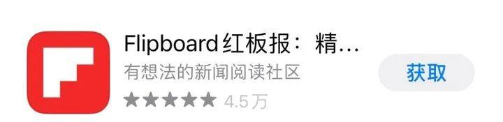 街拍时尚博主推荐_时尚博主街拍_时尚博主街拍最近/