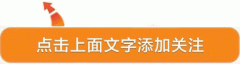 打底裤街拍超清图片鞋子卡通透明街