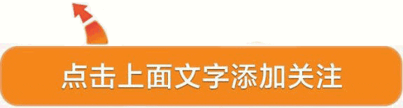 街拍最火_汇总街拍_热门单品街拍/