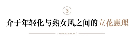 单肩斜跨女包女星街拍_热门单职业传奇_热门单品街拍/