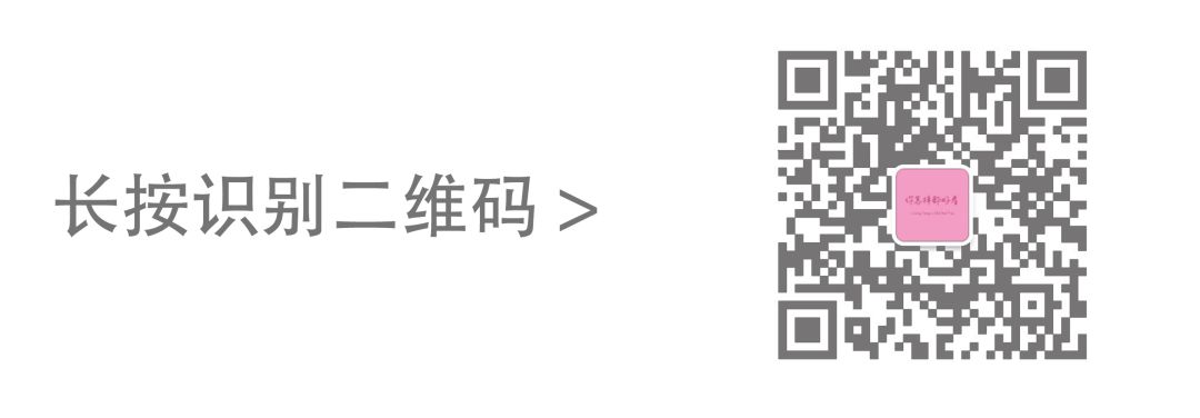 明星时尚街拍_明星穿搭街拍_明星街头穿搭/