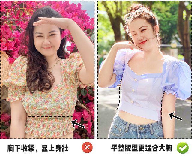 男士时尚搭配衣服街拍_街拍时尚搭配鞋_时尚搭配街拍/