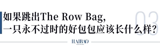 热门单品街拍_街拍价位_街拍排名/