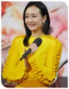 没有王鸥撑不起的气场颜色大胆照样