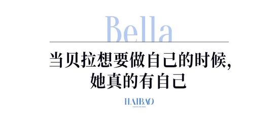街拍明星夏季穿搭图片_明星穿搭街拍_明星时尚街拍/