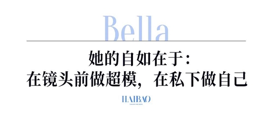 街拍明星夏季穿搭图片_明星穿搭街拍_明星时尚街拍/